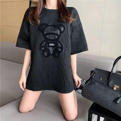 Camiseta feminina Urso Harajuku - Mágico Ofertas